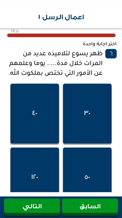 تصاویر أنا وكتابي